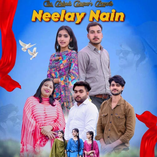 Neelay Nain
