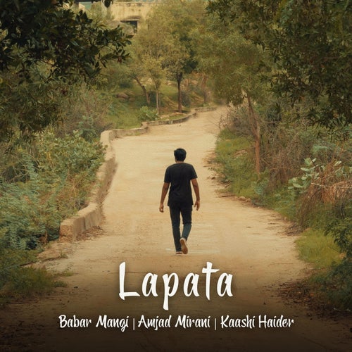 Lapata (MANGI0033)