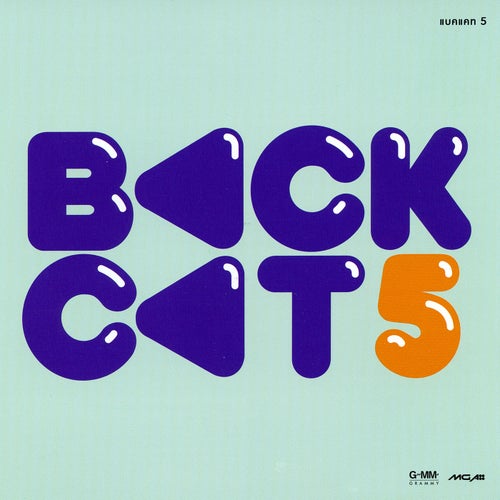 BACK CAT 5