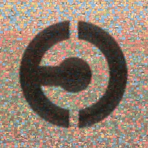 Only Heaven (Cadenza Remix)