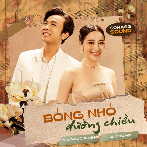 Bóng Nhỏ Đường Chiều