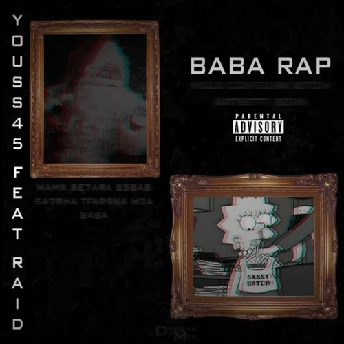 Baba Rappeur (feat. Raid)