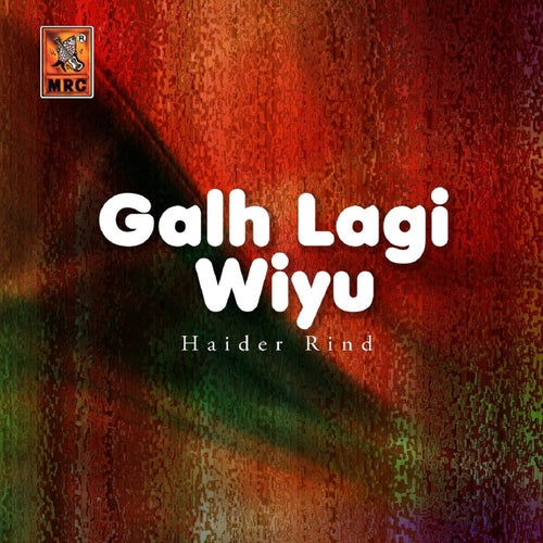 Galh Lagi Wiyu