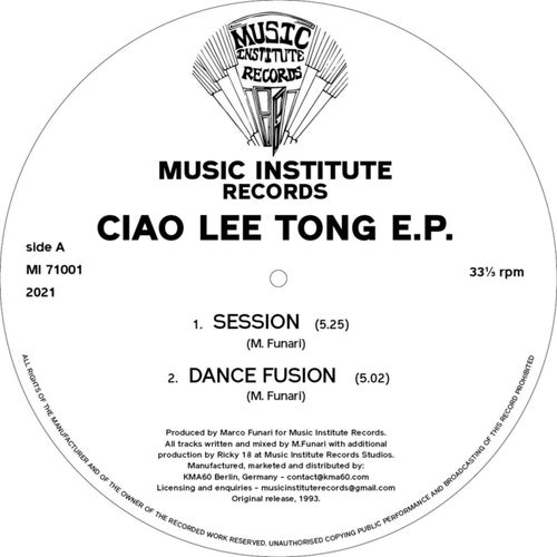Track Artwork