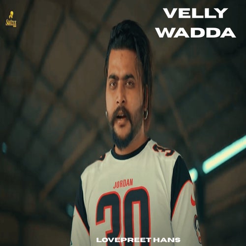 Velly Wadda