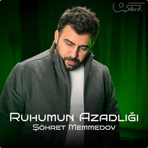 Ruhumun Azadlığı