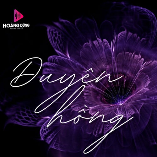 Duyên Hồng