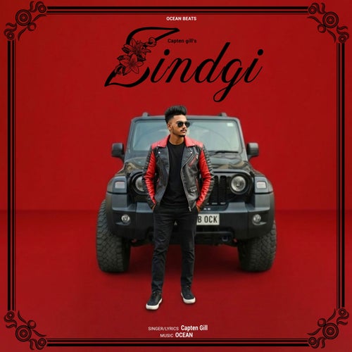 Zindgi