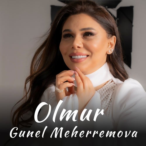 Olmur
