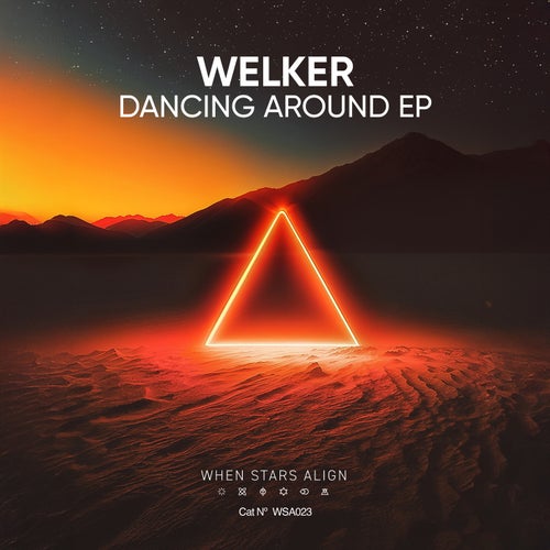Dancing Around EP