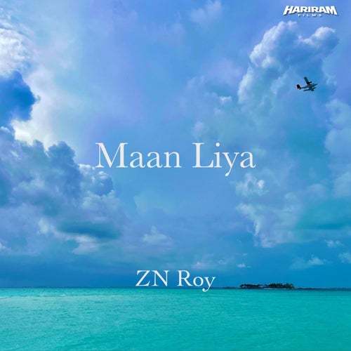 Maan Liya