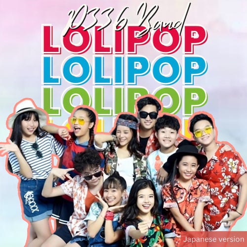 Lollipop (Japanese Version) (Cover)