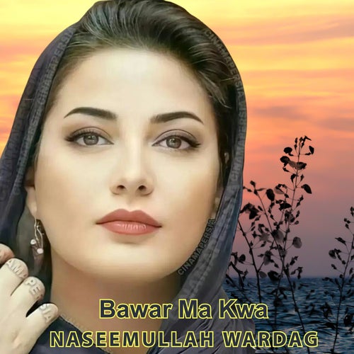 Bawar Ma Kwa