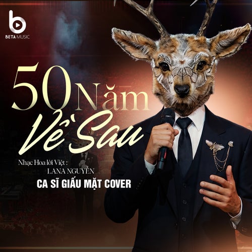 50 Năm Về Sau (Ballad)