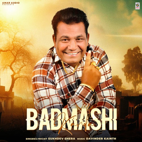 Badmashi Karda