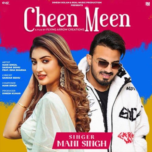 Cheen Meen (feat. Isha Sharma )