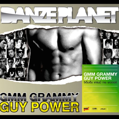 GMM GRAMMY GUY POWER