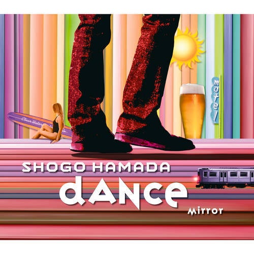 Track Artwork