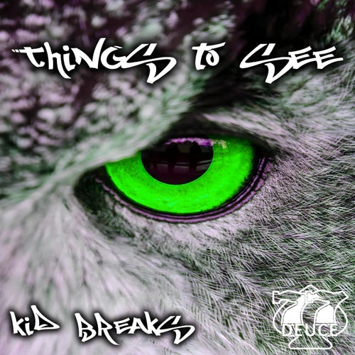 Things to See