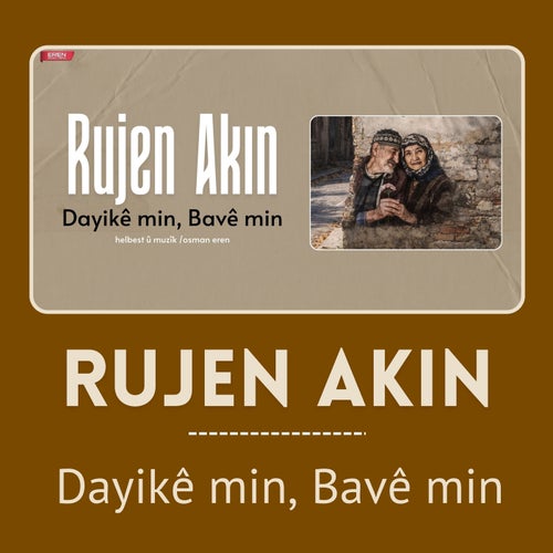 Dayikê Min, Bavê Min