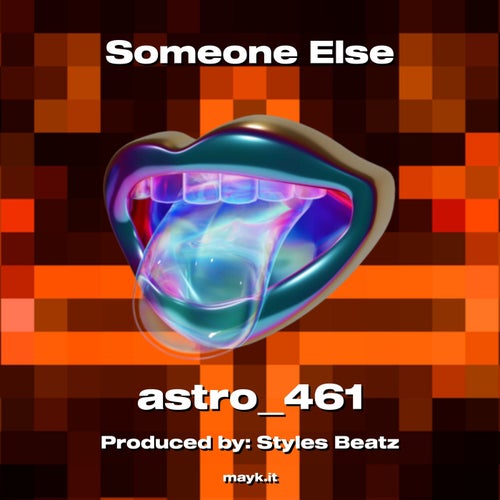 Someone Else