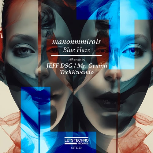 Blue Haze