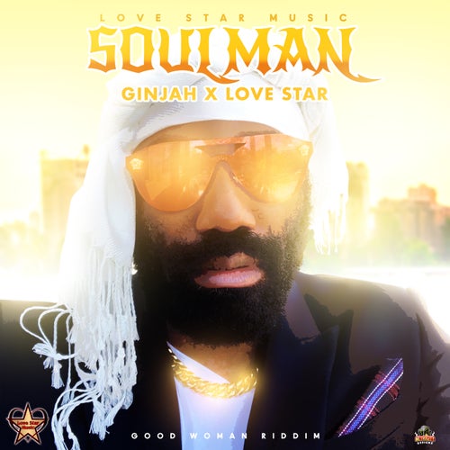 Soulman