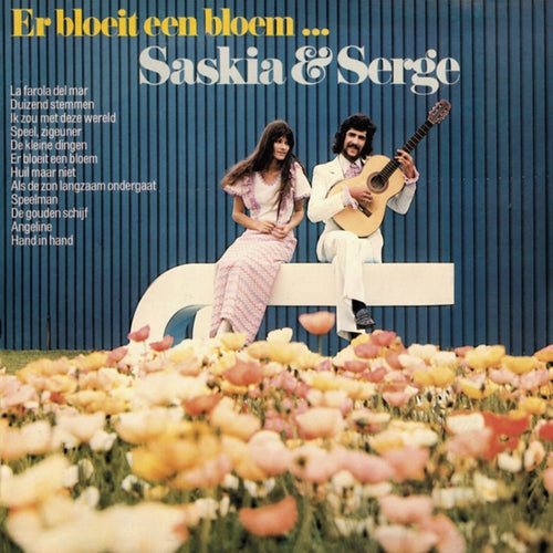 Er Bloeit Een Bloem… (Remastered 2025)