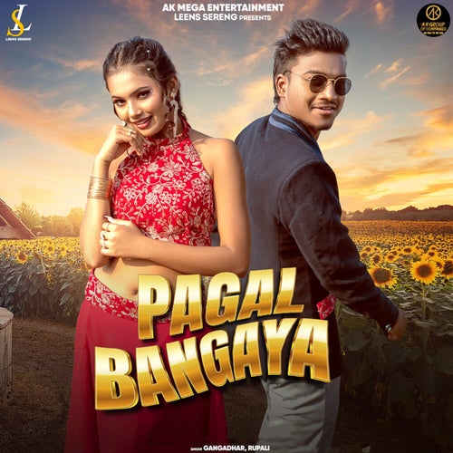 Pagal Bangaya