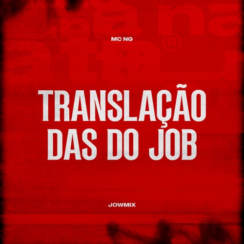 Translação Das Do Job