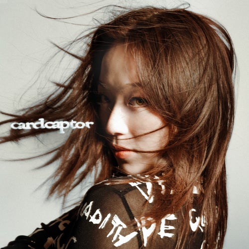 Cardcaptor