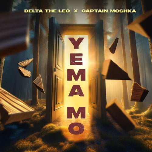 Yema Mo