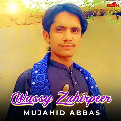Wassy Zahirpeer