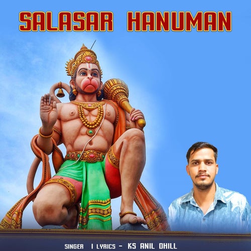 Salasar Hanuman