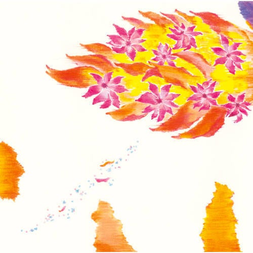 Natsuno Kakera