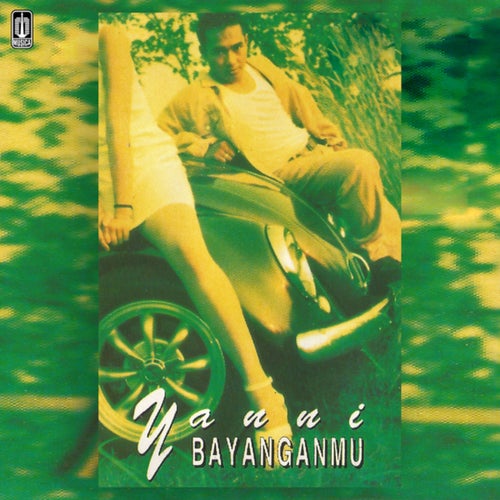 Bayanganmu