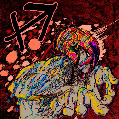 SAGITTARIO