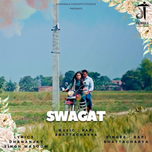 Swagat