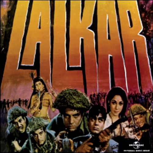 Lalkar (Original Motion Picture Soundtrack)