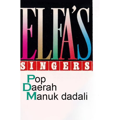 Pop Daerah Manuk Dadali (Remastered 2024)