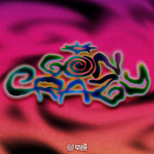 Gon Crazy