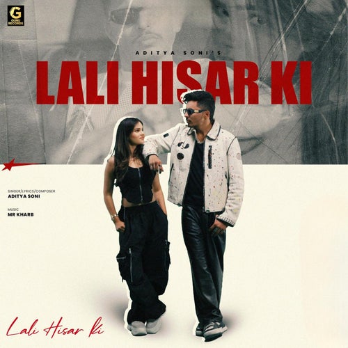 Lali Hisar Ki