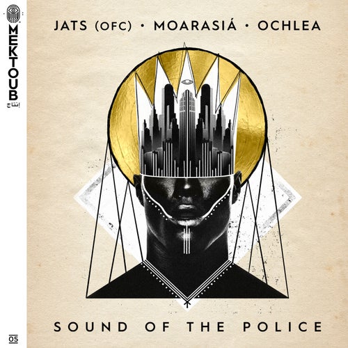 Release of the week