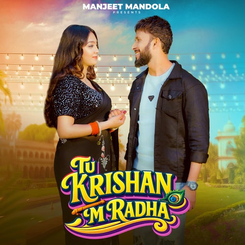 Tu Krishan M Radha (feat. Harshika Panthi)