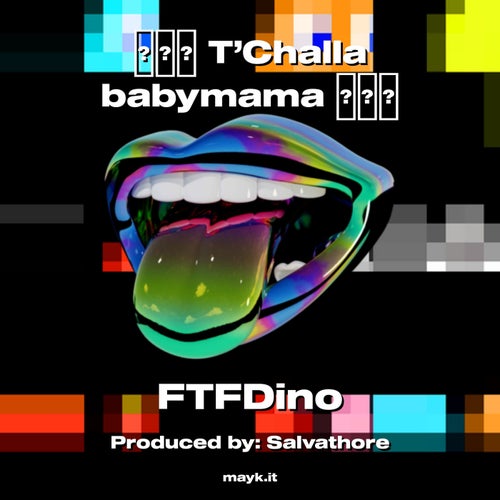 T’Challa babymama