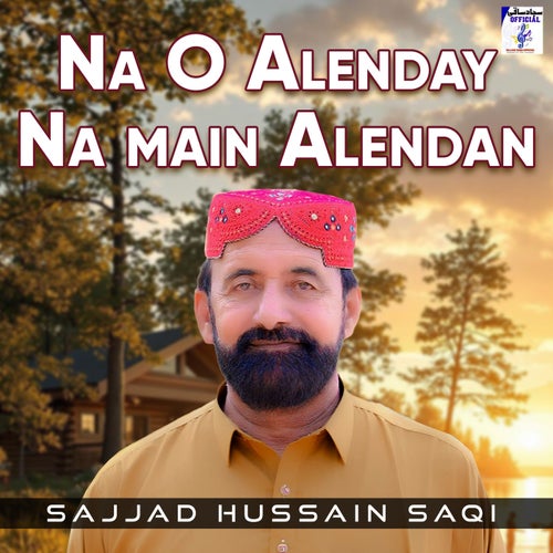 Na O Alenday Na Main Alendan