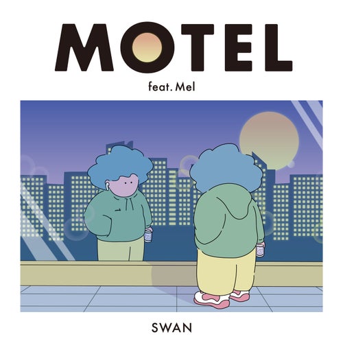 MOTEL