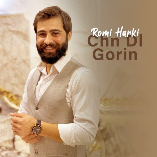 Chn Dl Gorin