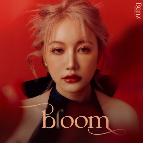 bloom