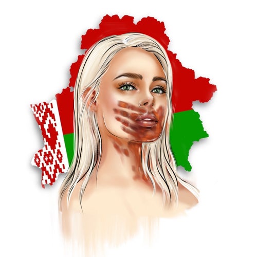 #ZhyveBelarus'